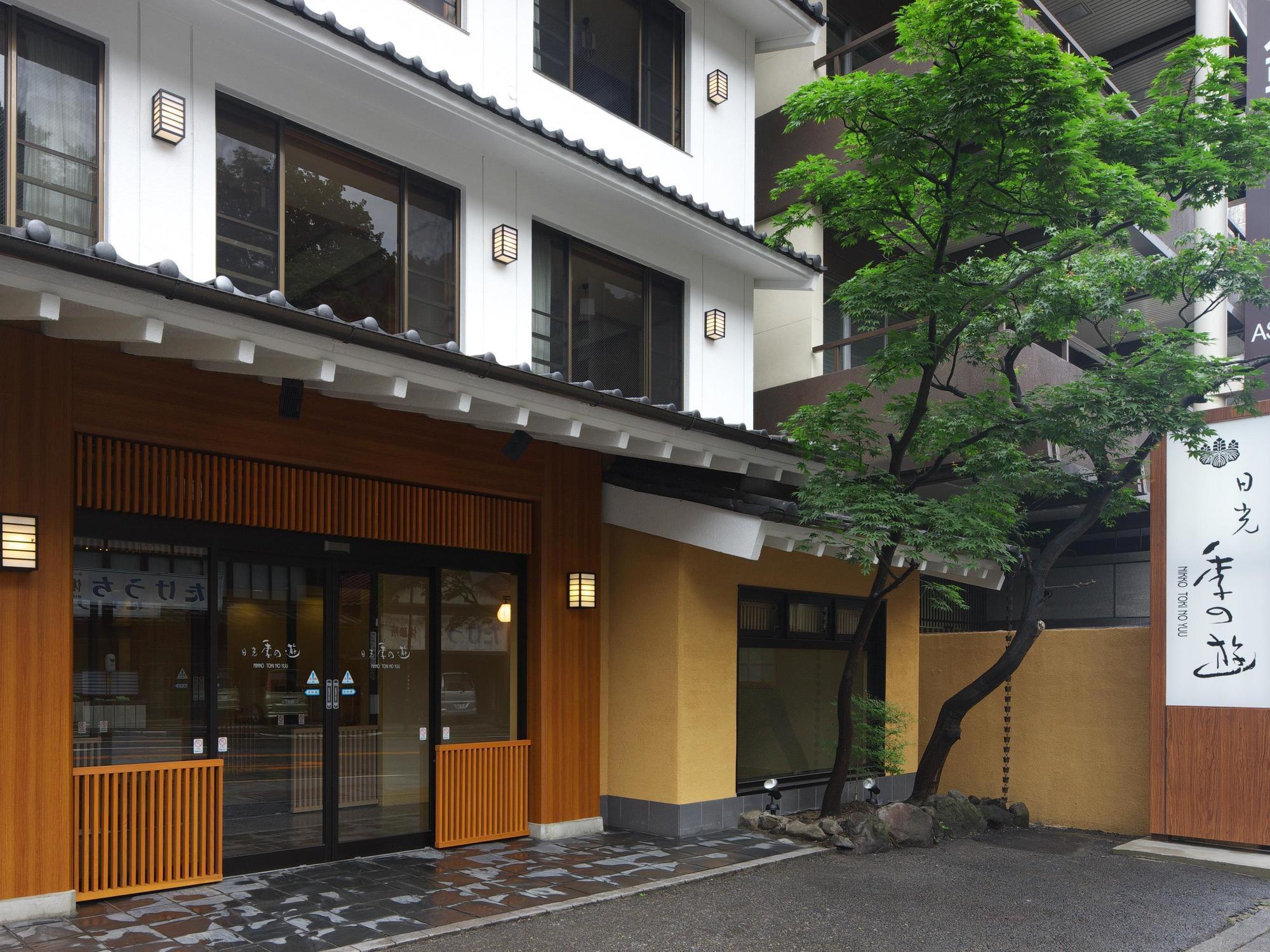 Nikko Tokinoyuu Hotel Exterior photo
